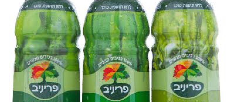 הירוקים של פריניב